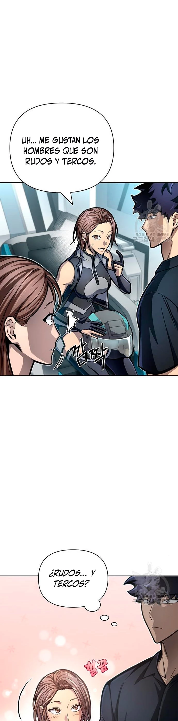 Campo de Batalla Super Humano > Capitulo 29 > Page 371